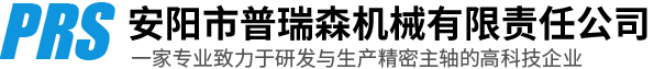 上海思派--專(zhuān)業(yè)生產(chǎn)液位、料位、壓力、雷達(dá)、超聲、溫度